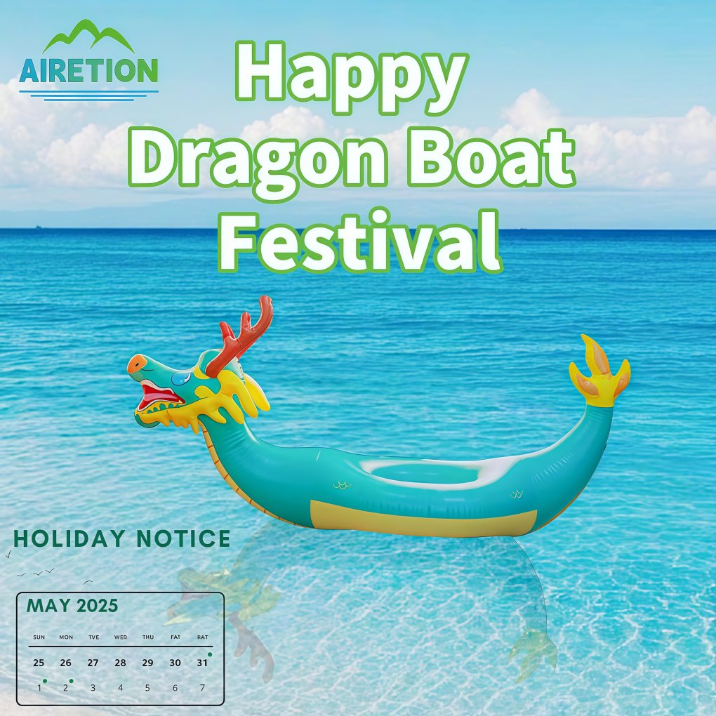 HOLIDAY NOTICE: DRAGON BOAT FESTIVAL 2025