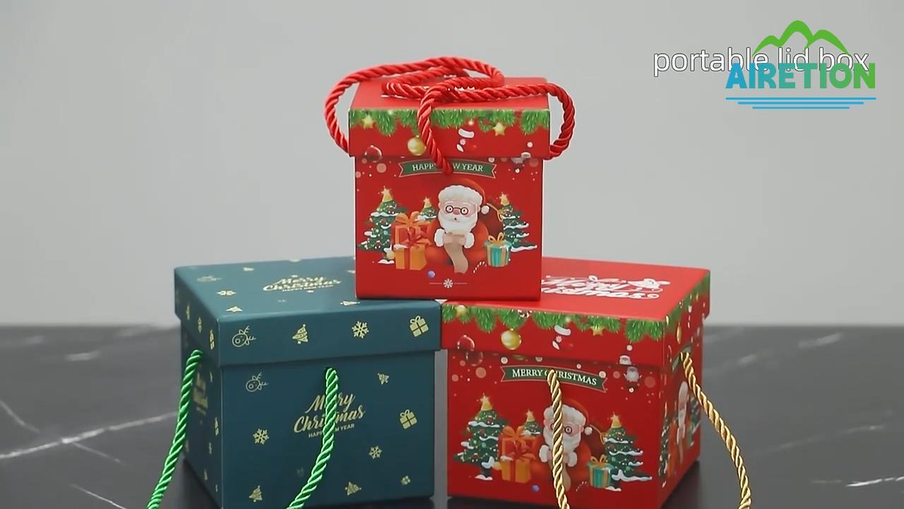 Christmas gift box