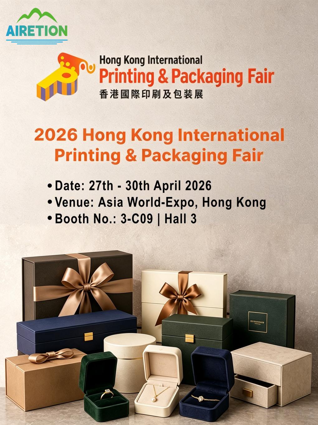 Meet AIRETION at HK Printing & Packaging Fair 2026！