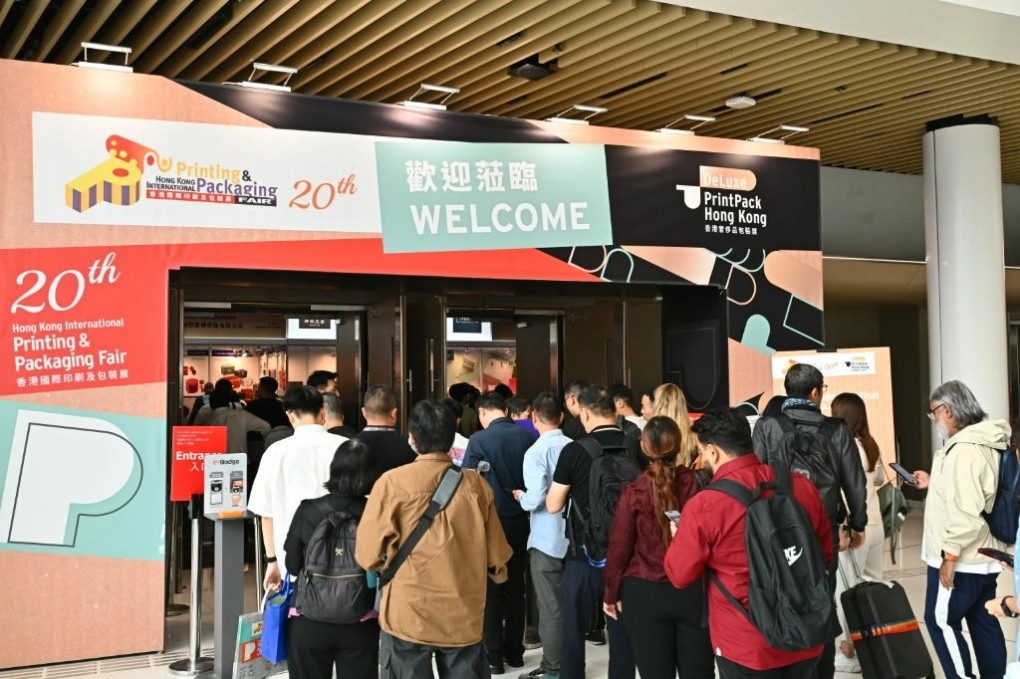 Airetion Attends Hong Kong International Printing & Packaging Fair For Global Custom Packaging Box Cooperation