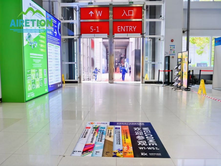 Airetion Showcases Custom Paper Box Packaging Solutions at WEPACK 2026