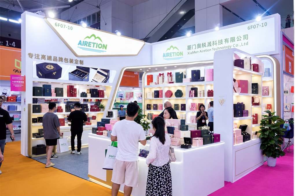 Airetion at 2026 Shenzhen Packaging Fair | Custom Gift Box & Premium Packaging Showcase